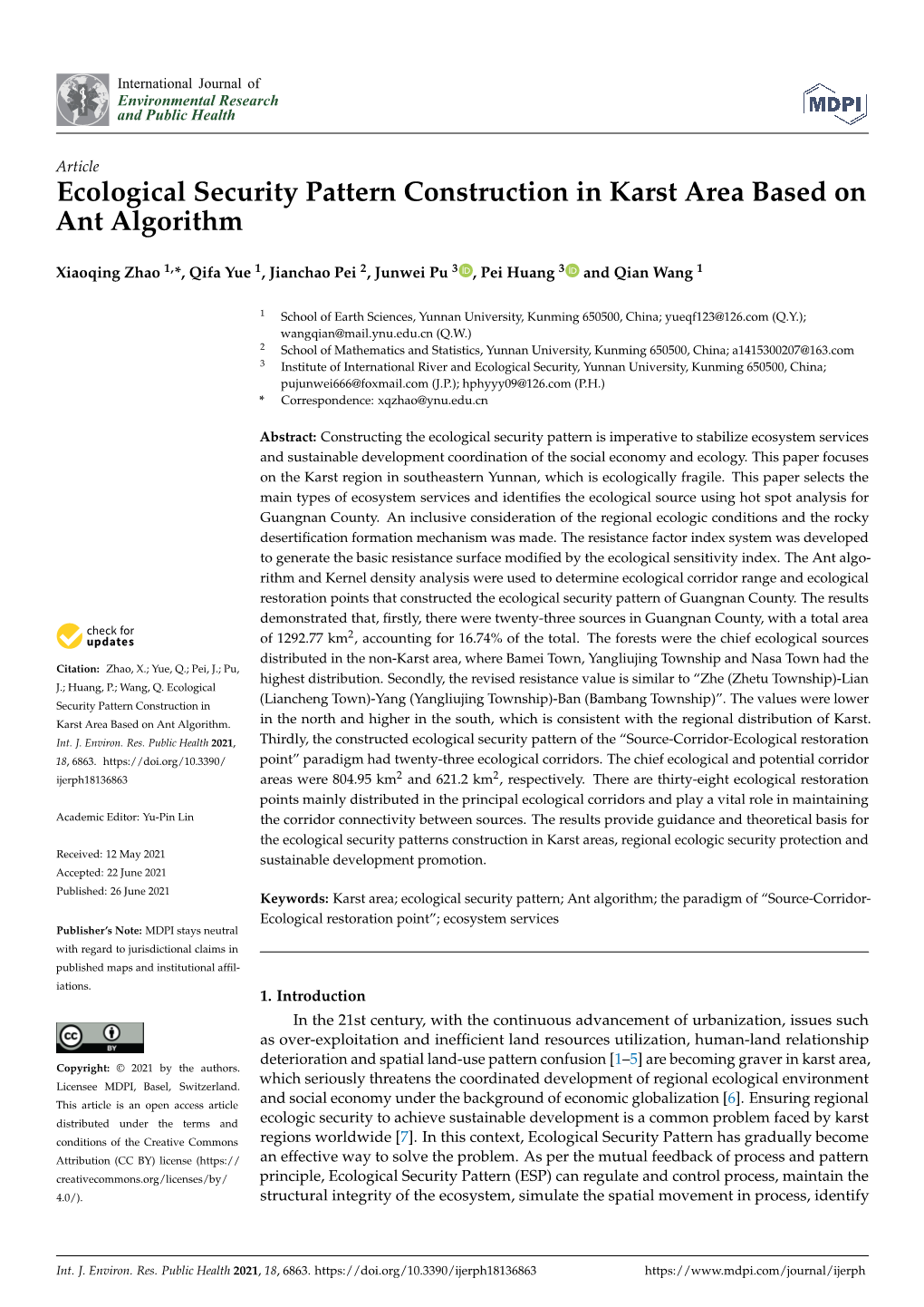 Ecological Security Pattern Construction in Karst Area Based on Ant Algorithm