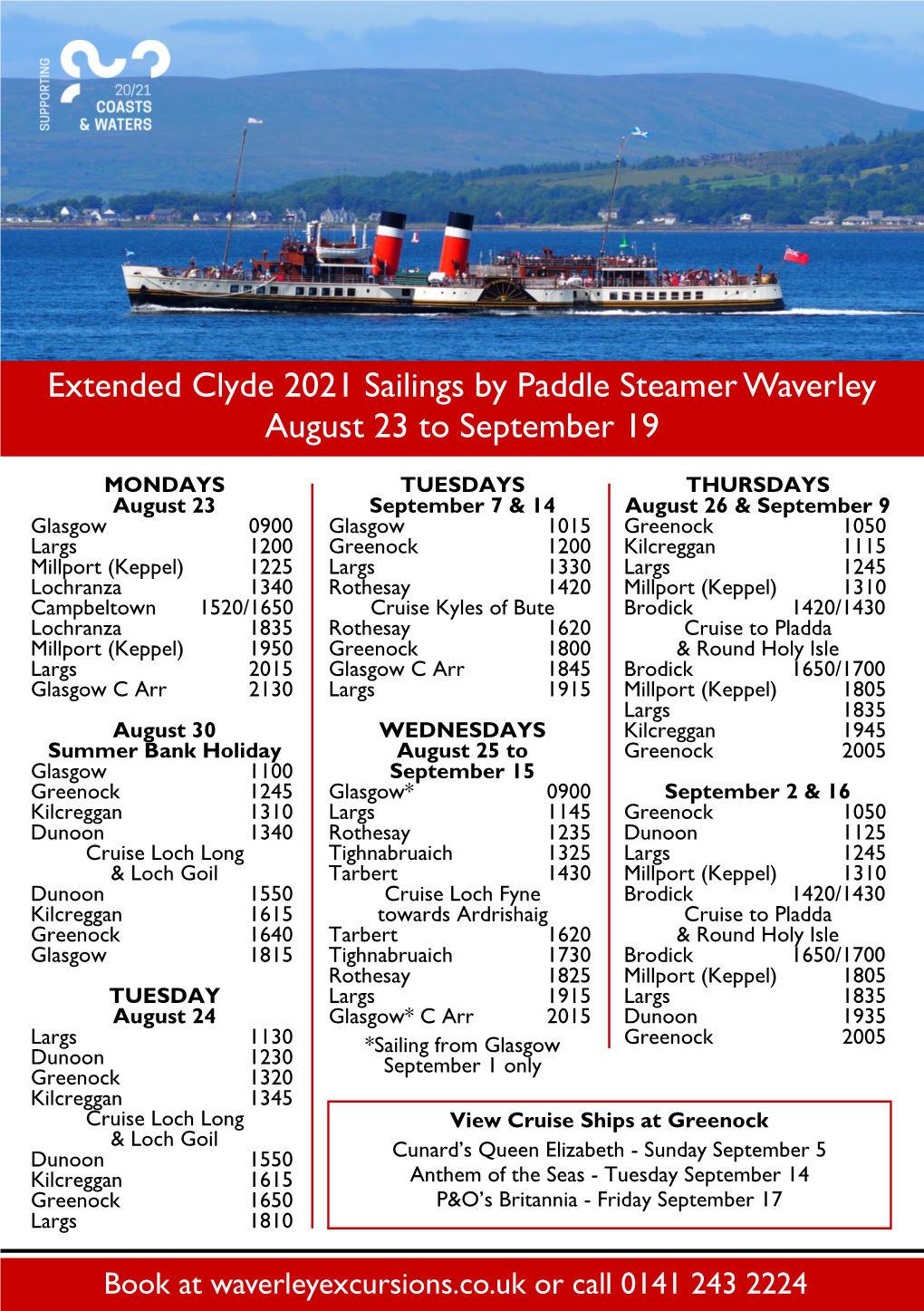 Extra Clyde Sailings