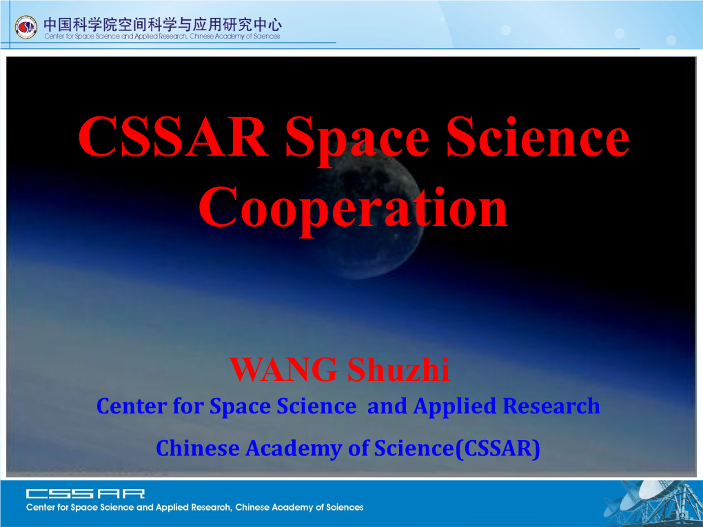 (Cssar) Chinese Academy of Sciences