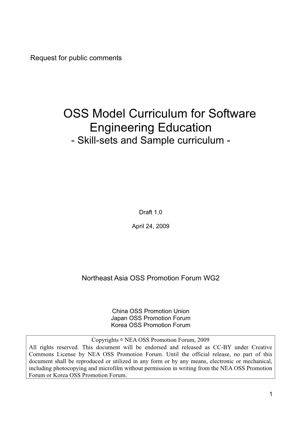 OSS Model Curriculum for Software Engineering Education - Skill-Sets and Sample Curriculum