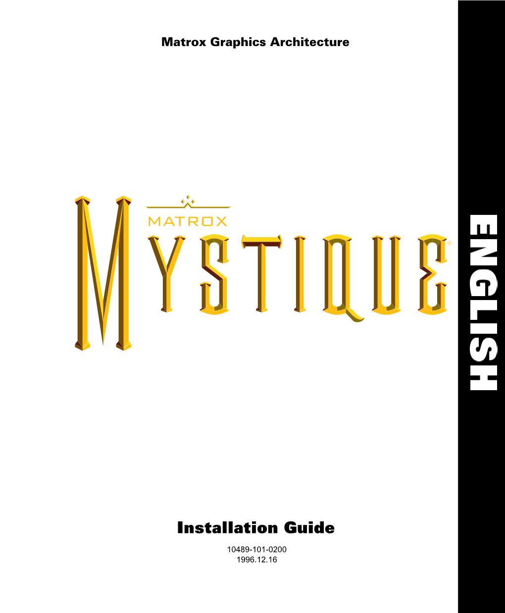 Installation Guide