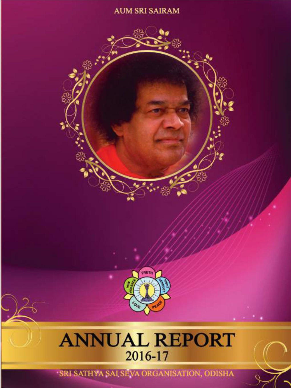 Sri Sathya Sai Seva Organisation(India), Odisha Annual Report 2016-17