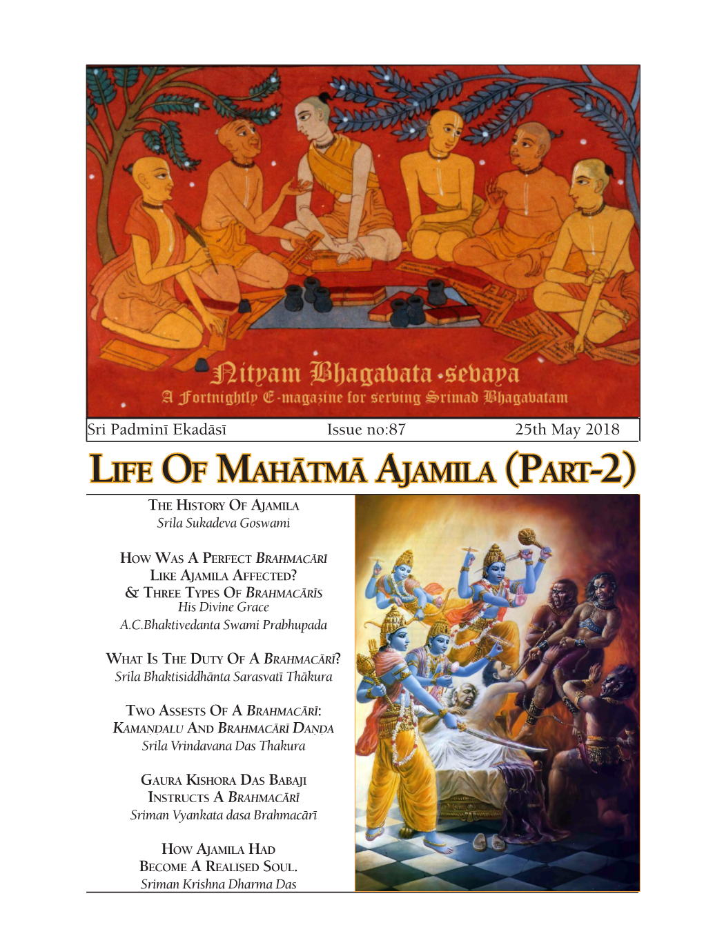 Life of Mahätmä Ajamila (Part-2) the History of Ajamila Srila Sukadeva Goswami