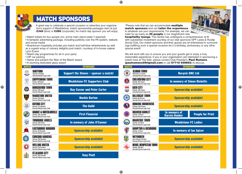 Match Sponsors