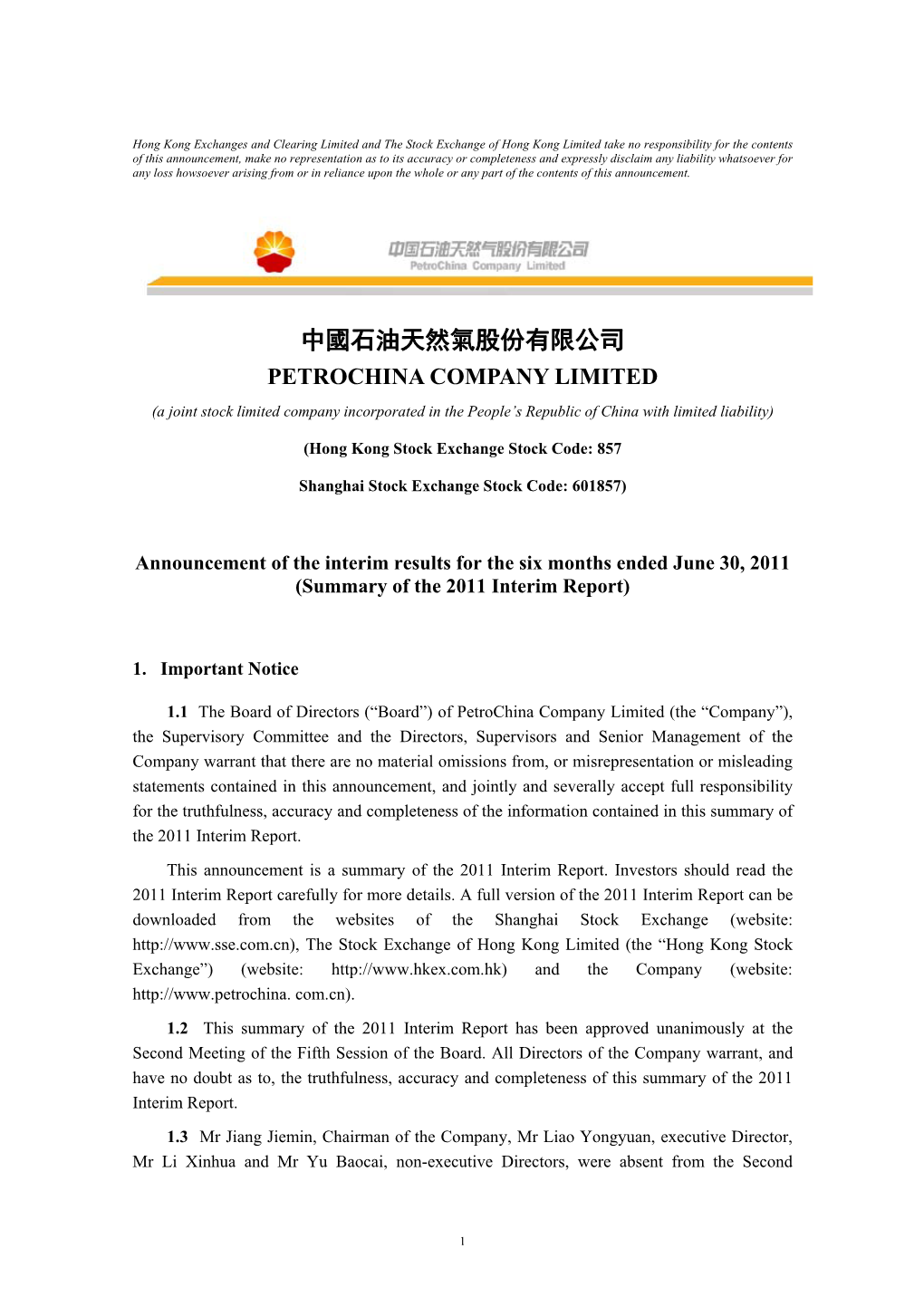 中國石油天然氣股份有限公司 PETROCHINA COMPANY LIMITED (A Joint Stock Limited Company Incorporated in the People’S Republic of China with Limited Liability)