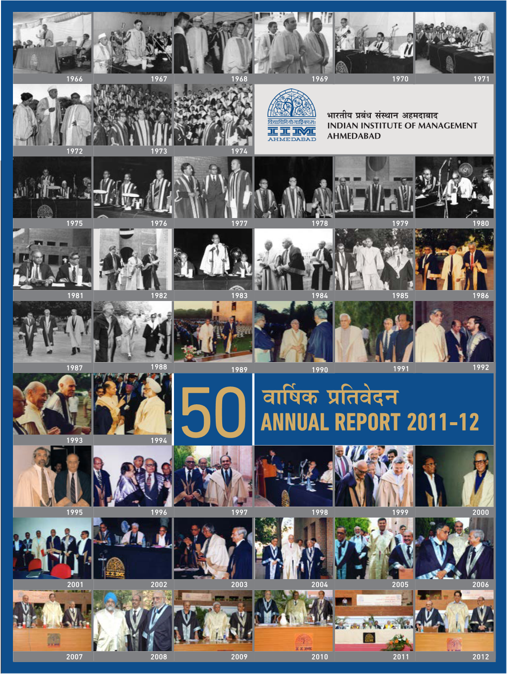Fiftieth Annual Report 2011-12