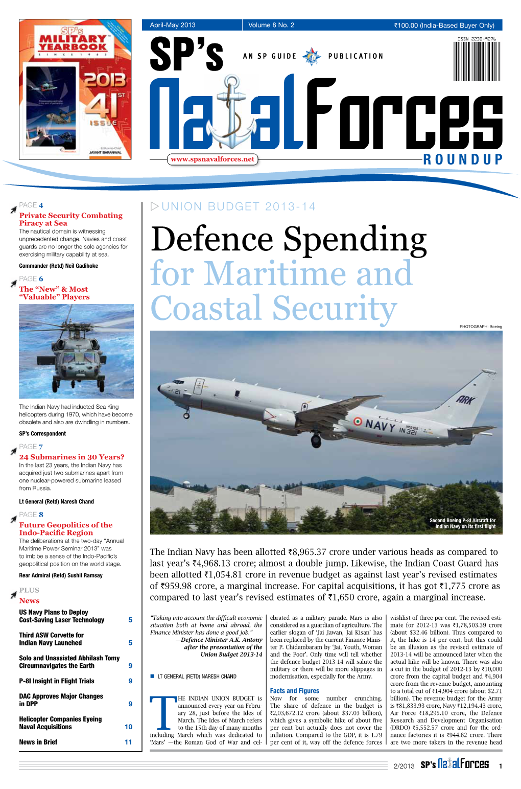 Defence Spending for Maritime and Coastal Security