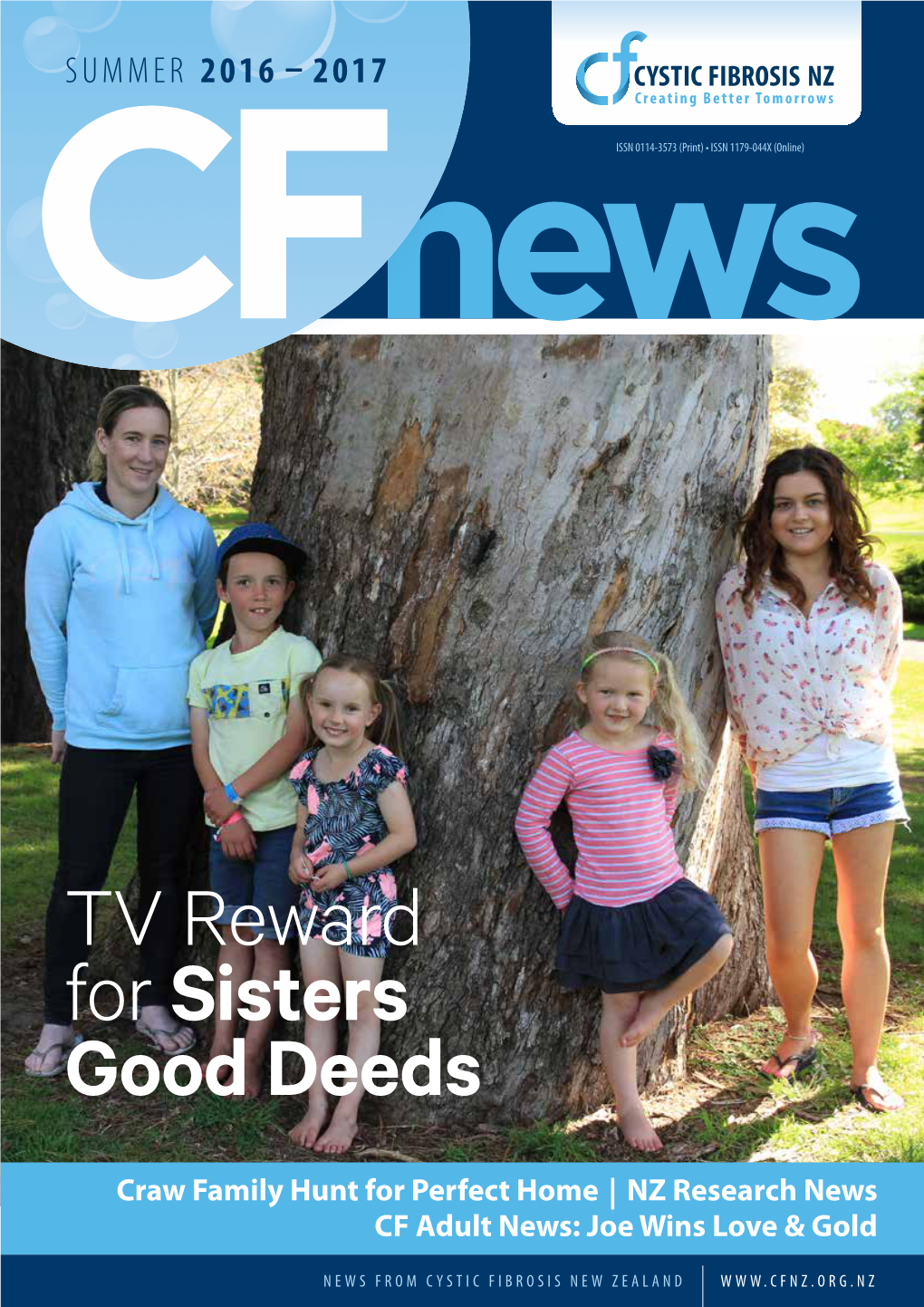 TV Reward for Sisters Good Deeds