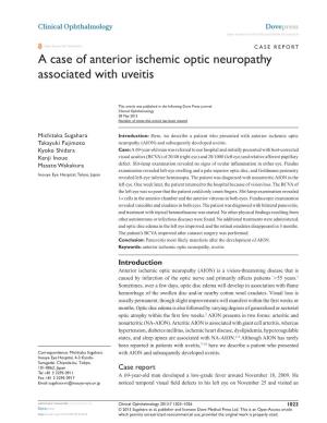 A Case of Anterior Ischemic Optic Neuropathy Associated with Uveitis
