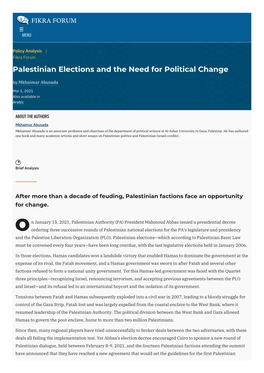Palestinian Elections and the Need for Political Change by Mkhaimar Abusada