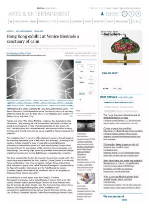 Hong Kong Exhibit at Venice Biennale a Sanctuary of Calm