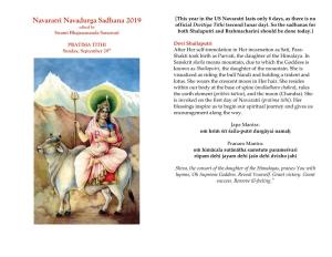 Navaratri Navadurga Sadhana 2019 [This Year in the US Navaratri Lasts Only 8 Days, As There Is No Edited by Official Dwitiya Tithi (Second Lunar Day)