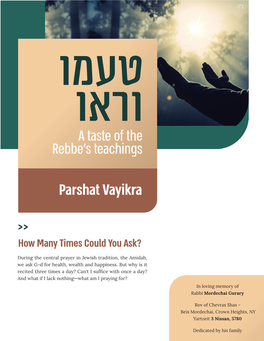 Parshat Vayikra