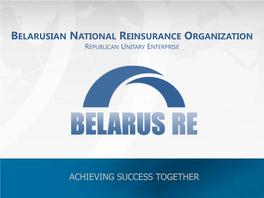 Belarus Re 2011