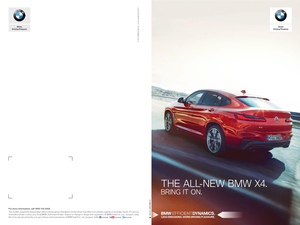 BMW X4 Brochure