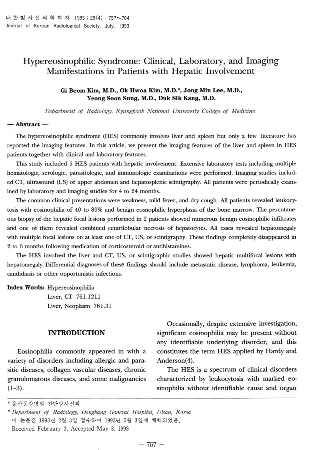 Hypereosinophilic Syndrome: Clinical, Laboratory, and Imaging Manifestations in Patients with Hepatic Involvement