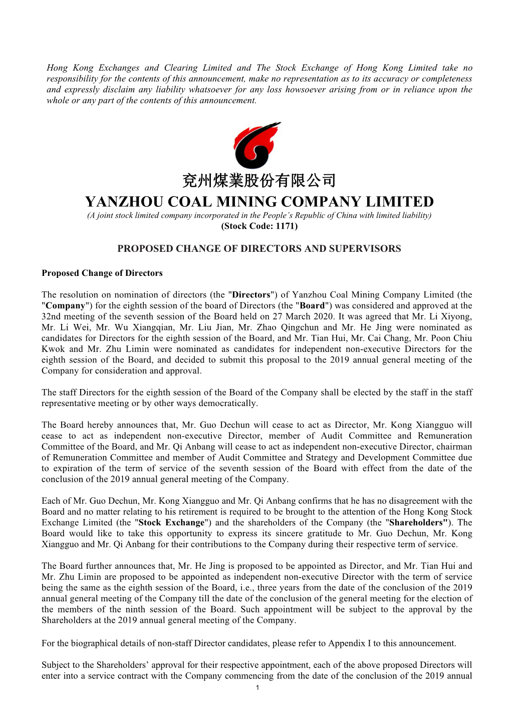 兗州煤業股份有限公司 Yanzhou Coal Mining Company Limited