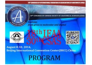 Congress of Chinese Society of Anatomical Sciences