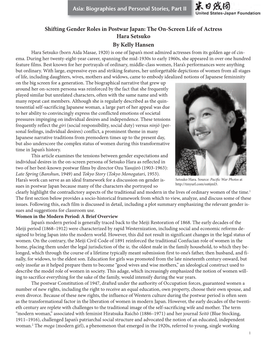 Shifting Gender Roles in Postwar Japan: the On-Screen Life of Actress Hara Setsuko by Kelly Hansen