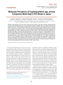 Molecular Prevalence of Cryptosporidium Spp. Among Companion Birds Kept in Pet Shops in Japan