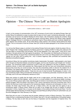 As Statist Apologists Written by Chris Man-Kong Li