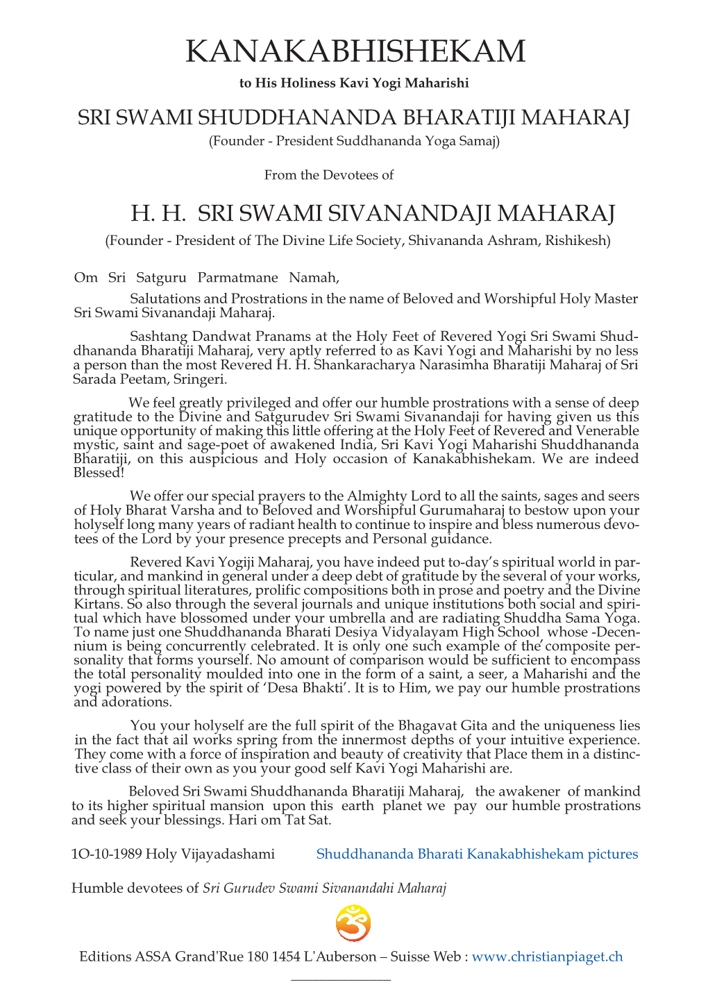 Kavi Yogi Maharishi Dr. Shuddhananda Bharati