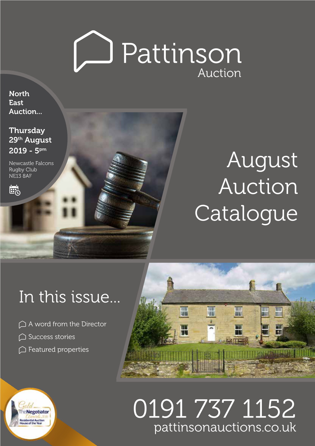 August Auction Catalogue