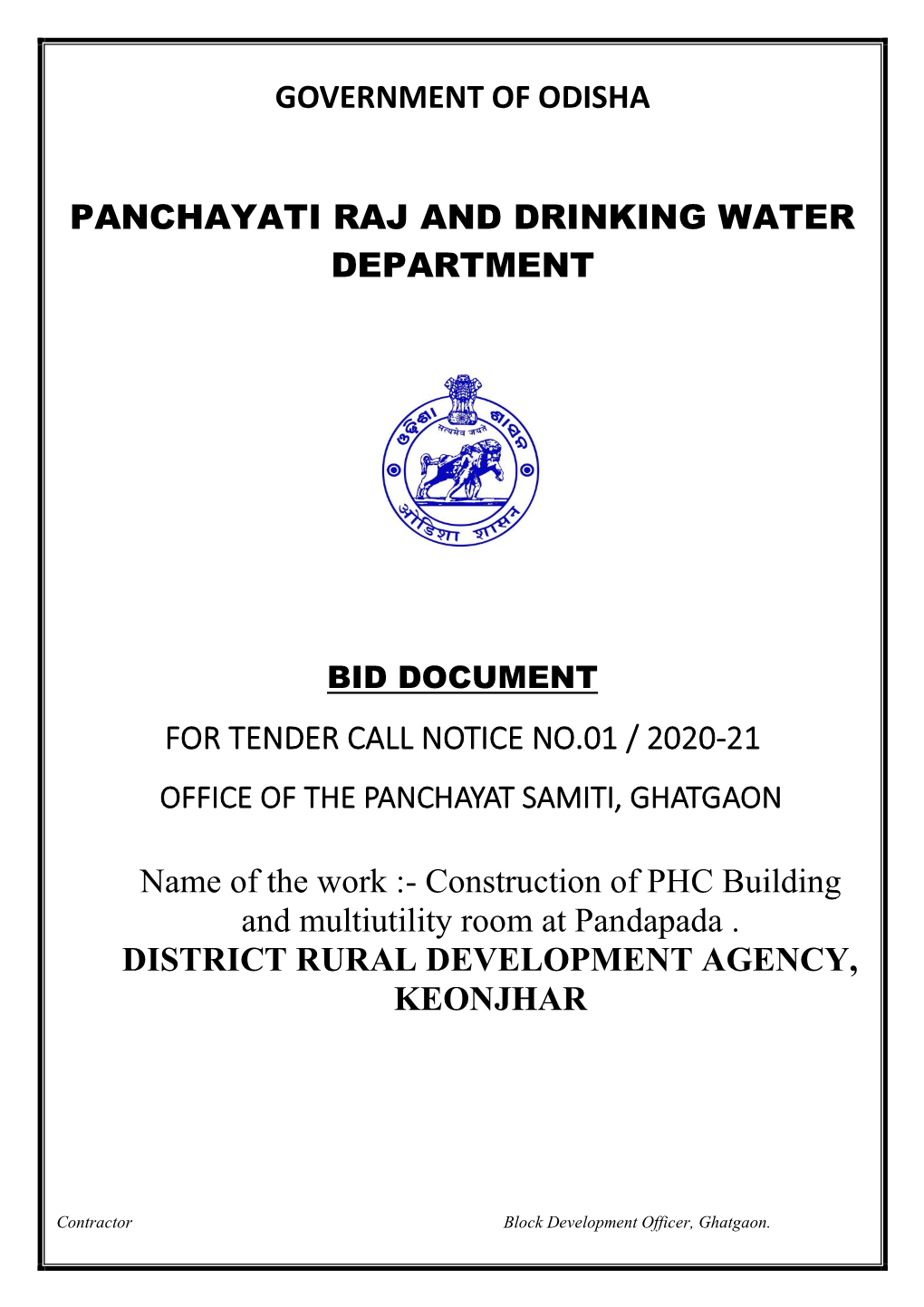 Government of Odisha Panchayati Raj and Drinking