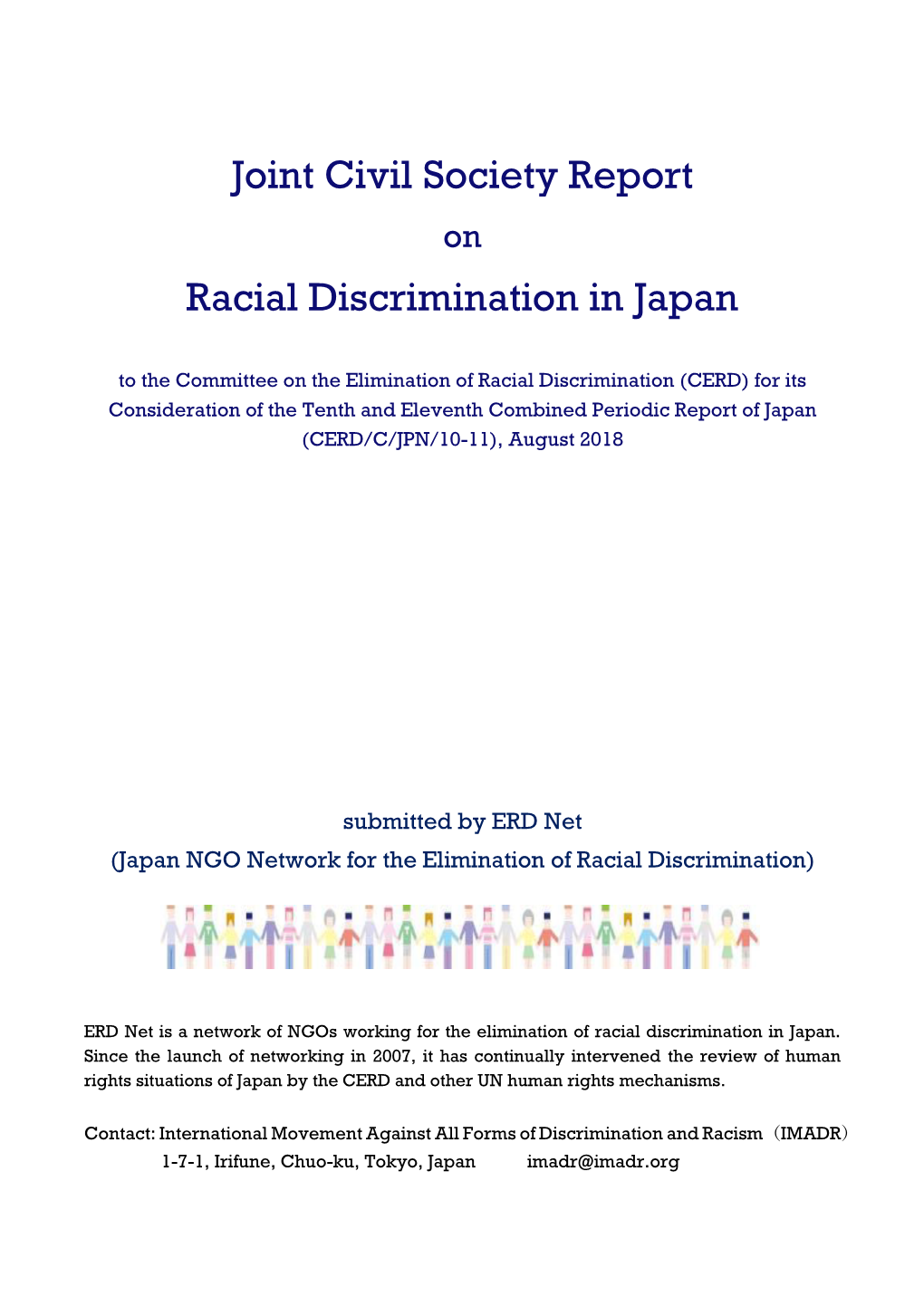 Racial Discrimination in Japan