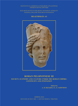 Roman Peloponnese 205