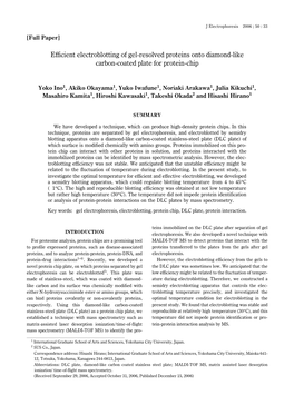 Efficient Electroblotting of Gel-Resolved Proteins Onto Diamond-Like Carbon-Coated Plate for Protein-Chip