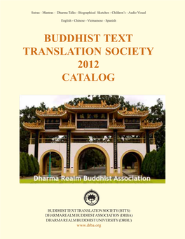 Buddhist Text Translation Society 2012 Catalog