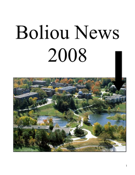 Boliou News 2008