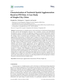Characterization of Territorial Spatial Agglomeration Based on POI Data: a Case Study of Ningbo City, China
