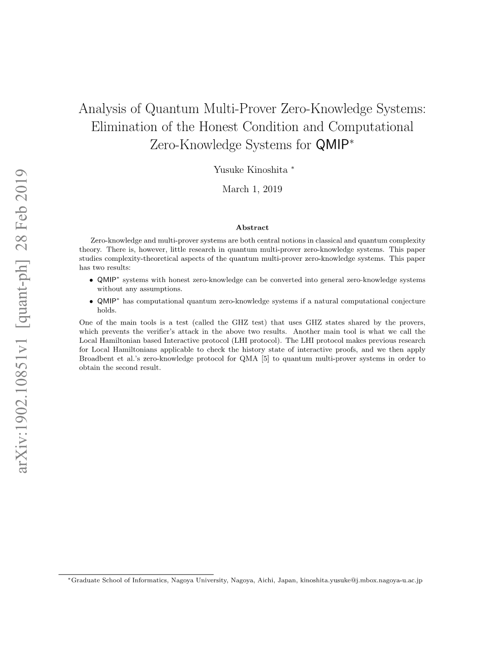 Analysis of Quantum Multi-Prover Zero-Knowledge Systems: Elimination of the Honest Condition and Computational Zero-Knowledge Systems for QMIP∗
