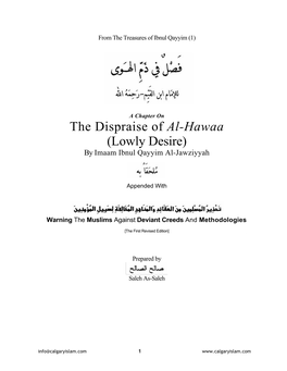 The Dispraise of Al-Hawaa (Lowly Desire)