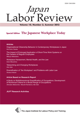 Labor Review Is Published Quarterly in Spring (April), Summer (July), Autumn (October), and Winter (January) by the Japan Institute for Labour Policy and Training