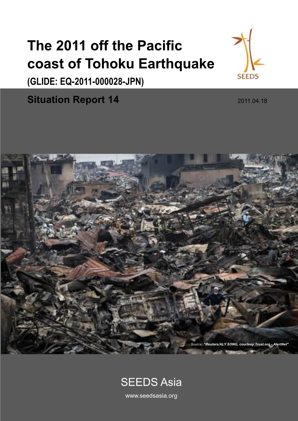The 2011 Off the Pacific Coast of Tohoku Earthquake (GLIDE: EQ-2011-000028-JPN)