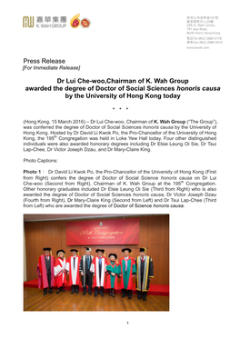 Press Release Dr Lui Che-Woo,Chairman of K. Wah Group Awarded the Degree of Doctor of Social Sciences Honoris Causa by the Univ