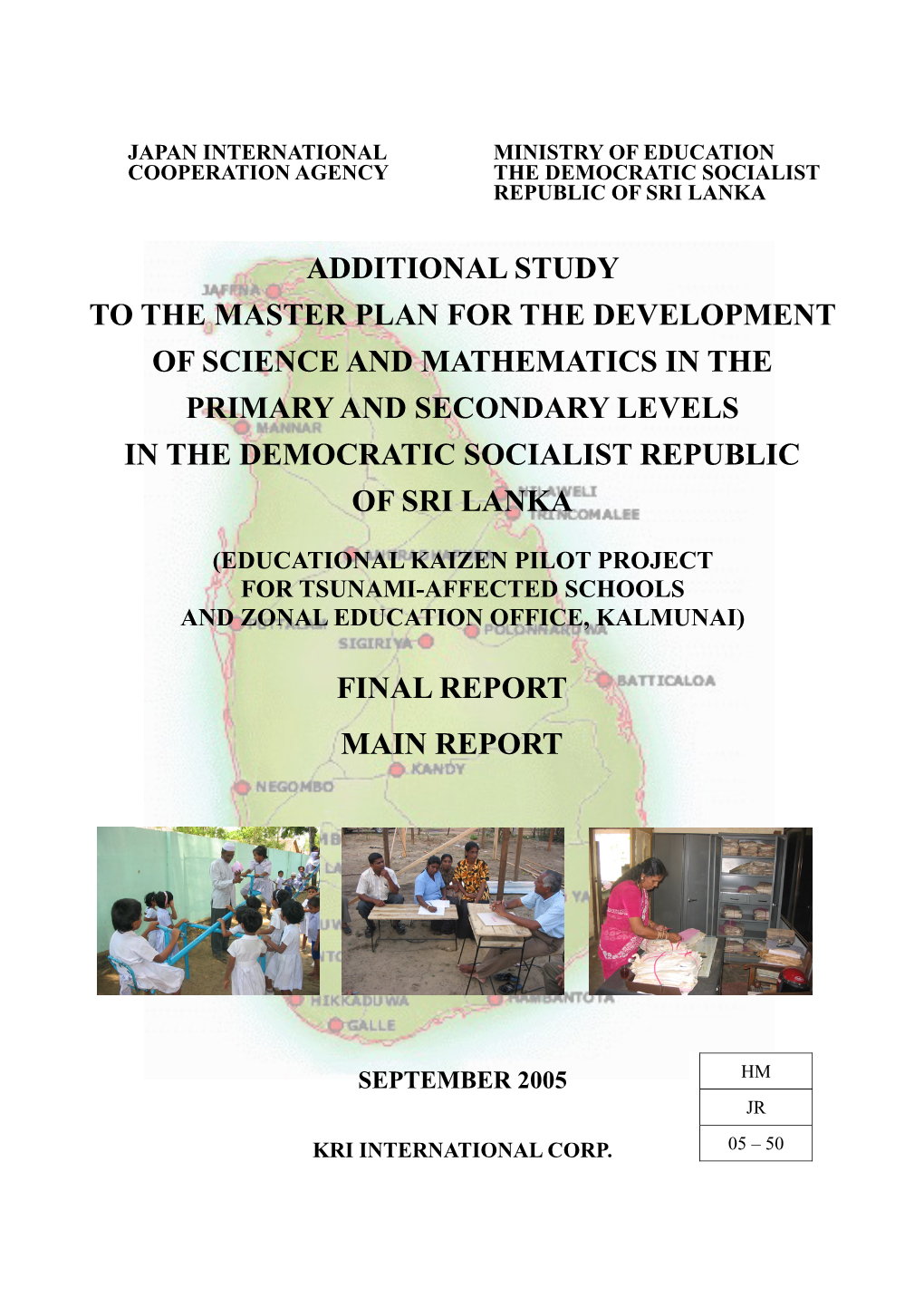 Hmjr0550 Mainreport