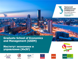 Discovering New World in the Heart of Russia: Ural Federal University