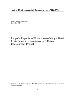 Hunan Xiangxi Rural Vitalization and Special Industry Development