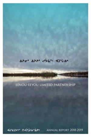 Eenou-Eeyou Limited Partnership ᐃᔨᓂᐤ ᐃᔨᔨᐤ ᔓᔮᓈᐦᒡ