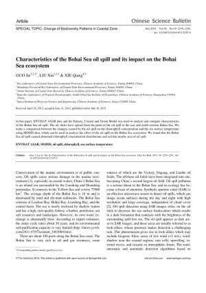 Characteristics of the Bohai Sea Oil Spill and Its Impact on the Bohai Sea Ecosystem