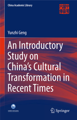An Introductory Study on China's Cultural Transformation in Recent