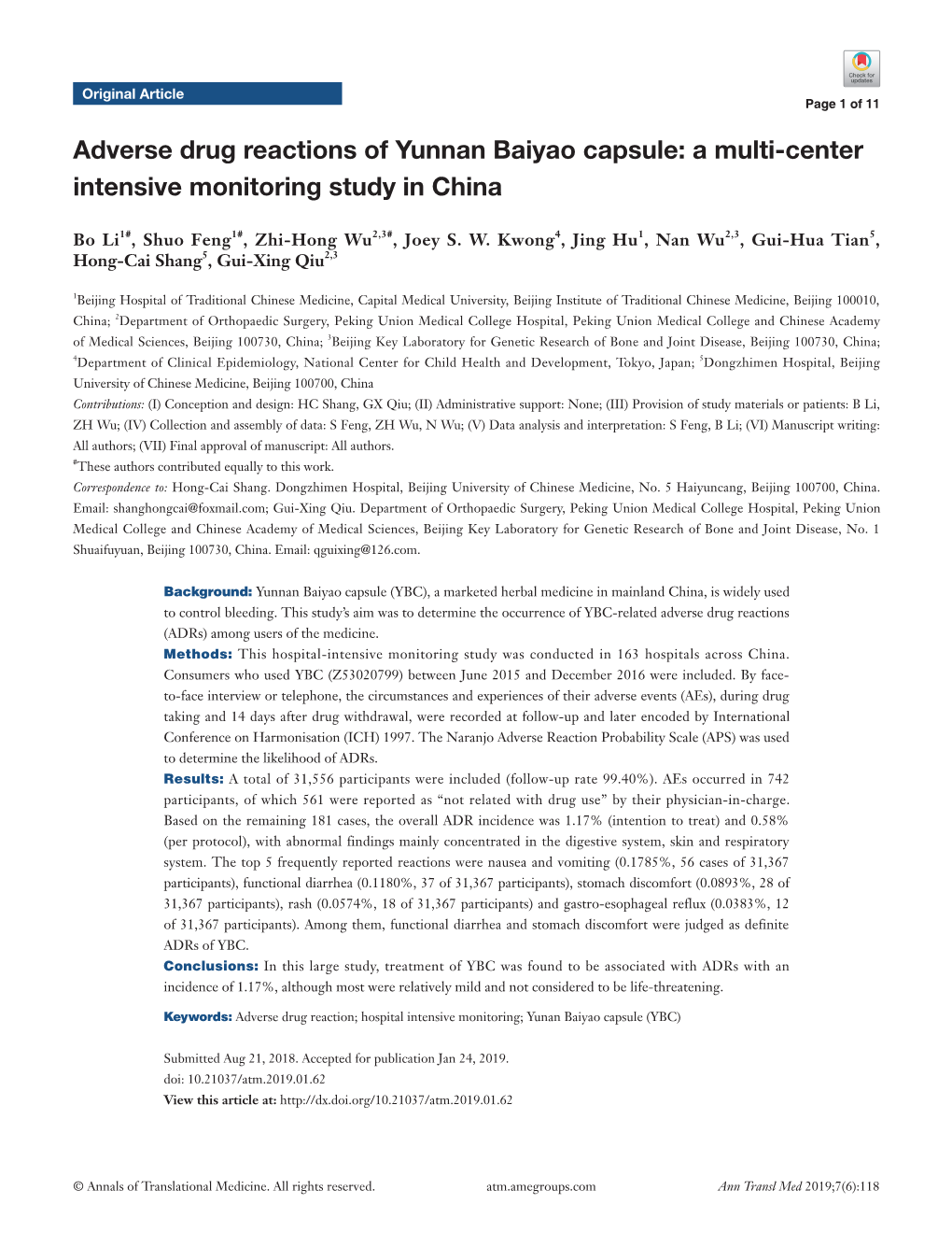 Adverse Drug Reactions of Yunnan Baiyao Capsule: a Multi-Center Intensive Monitoring Study in China