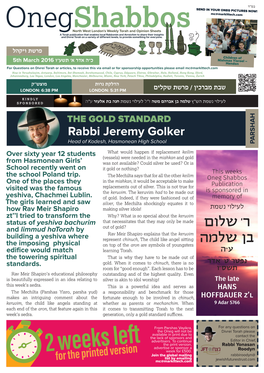 Rabbi Jeremy Golker