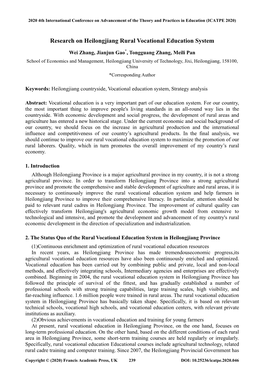 Research on Heilongjiang Rural Vocational Education System