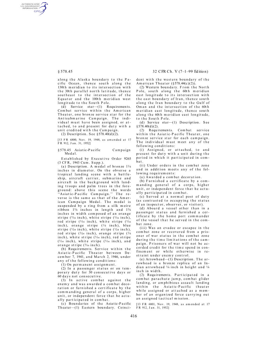 32 CFR Ch. V (7–1–99 Edition) § 578.45