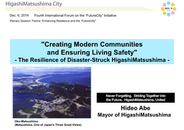 Higashimatsushima's Disaster Management Relocation Plan